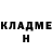 Amphetamine VHQ Nikita Korobov