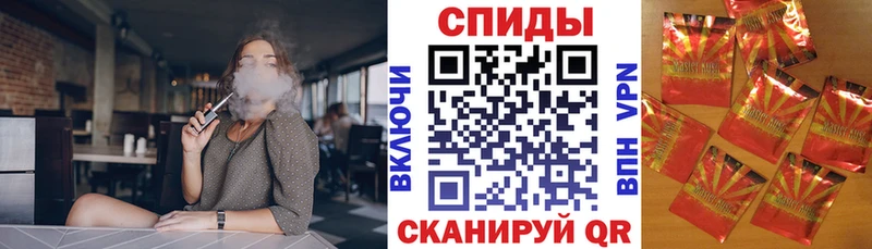 БУТИРАТ Butirat Краснодар