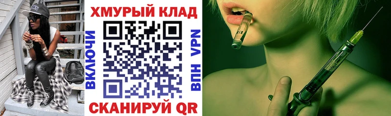 ГЕРОИН Афган Краснодар