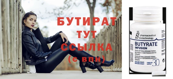 героин Новокубанск