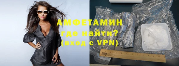 героин Новокубанск