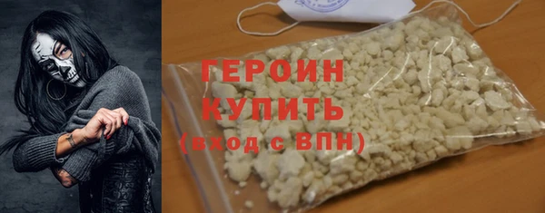 ECSTASY Новодвинск