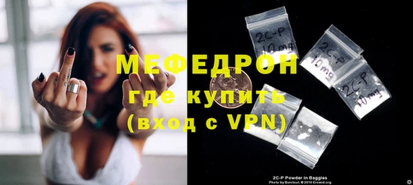 ECSTASY Новодвинск