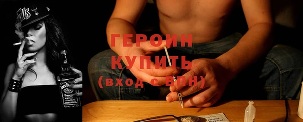 ECSTASY Новодвинск