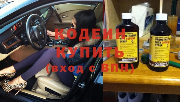 героин Новокубанск