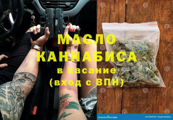 скорость Новозыбков