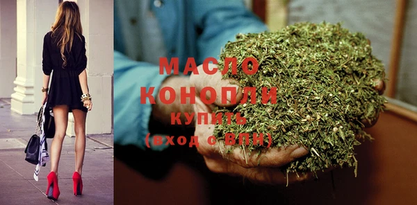 ECSTASY Новодвинск