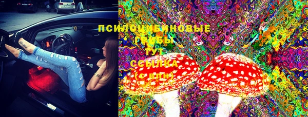 героин Новокубанск