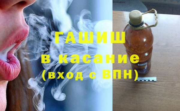 скорость Новозыбков