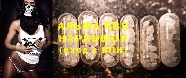 героин Новокубанск