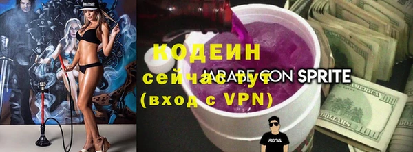 героин Новокубанск