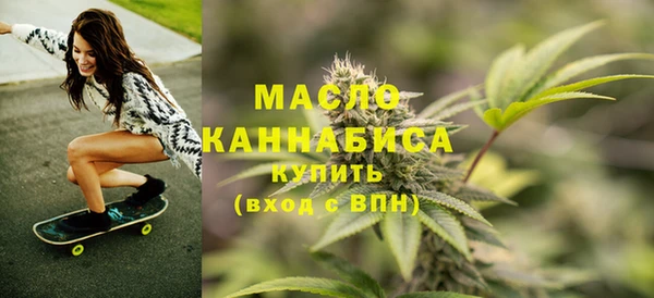 скорость Новозыбков