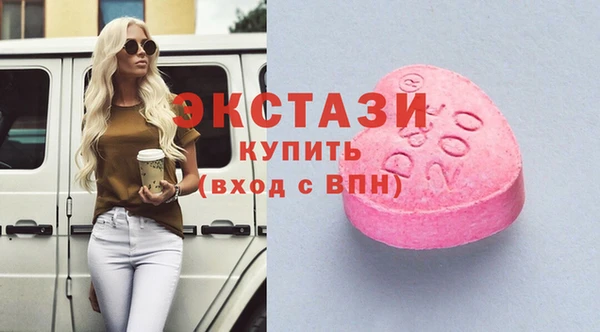 героин Новокубанск