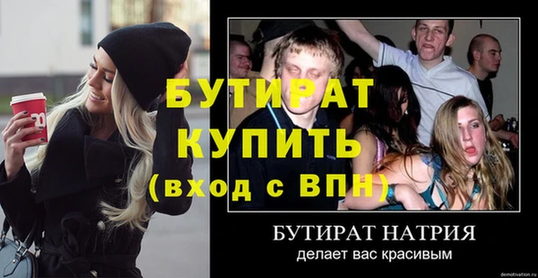 героин Новокубанск