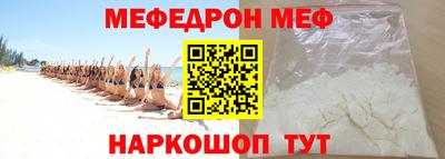 дистиллят марихуана Волжский