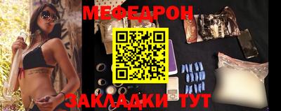 дистиллят марихуана Волжский