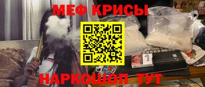 дистиллят марихуана Волжский