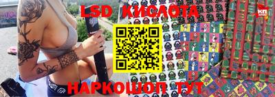 дистиллят марихуана Волжский