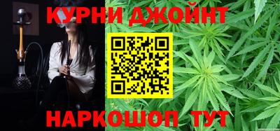 стафф Волжск