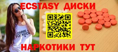 меф Тара
