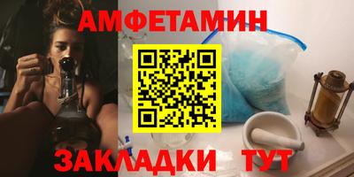 дистиллят марихуана Волжский