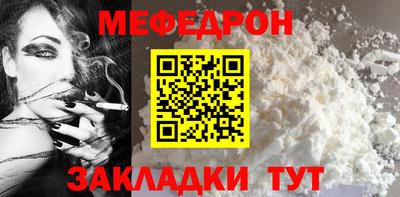 дистиллят марихуана Волжский